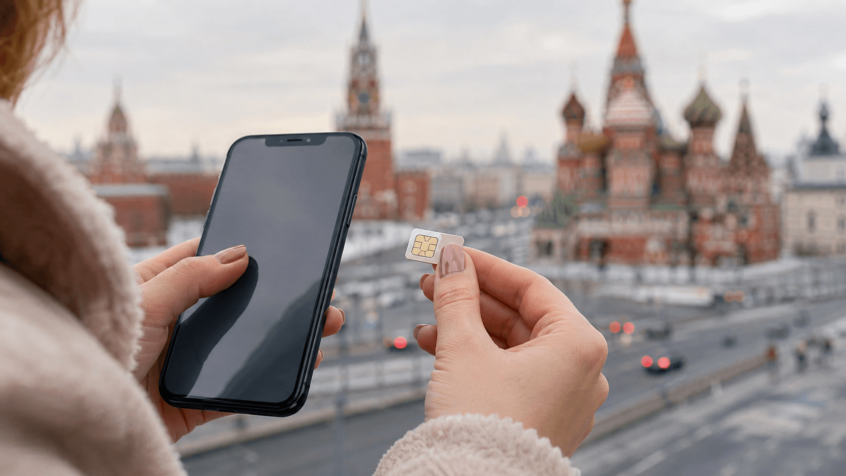 Как жителю Беларуси получить российскую сим-карту: инструкция от Союзного государства