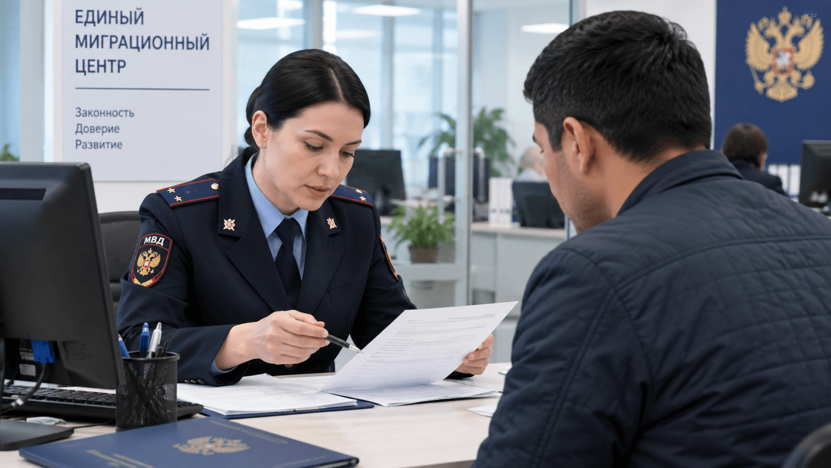 С 1 сентября меняются правила уведомлений о приёме мигрантов на работу
