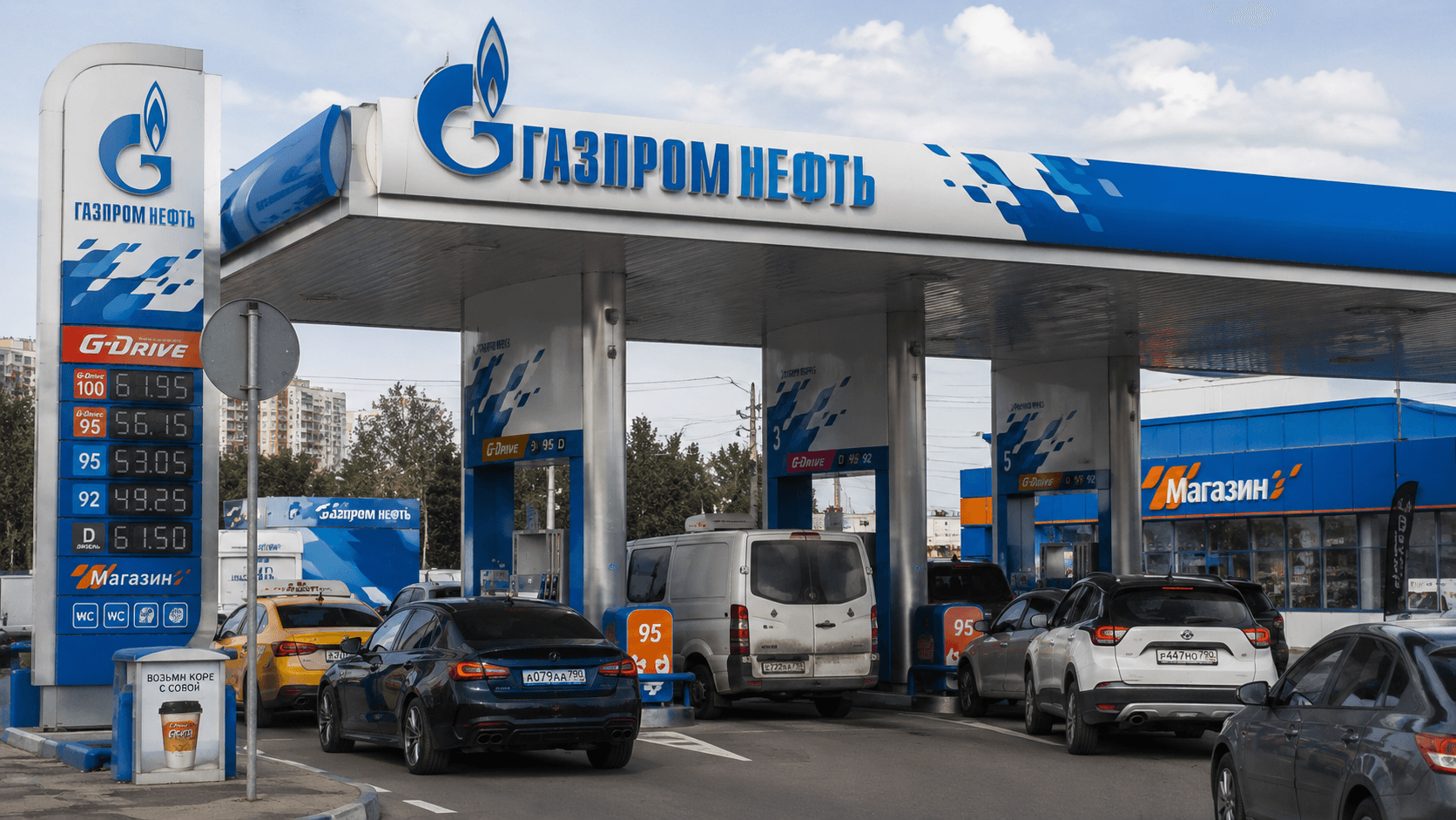«Газпром нефть» сняла все лимиты на бензин в Московском регионе