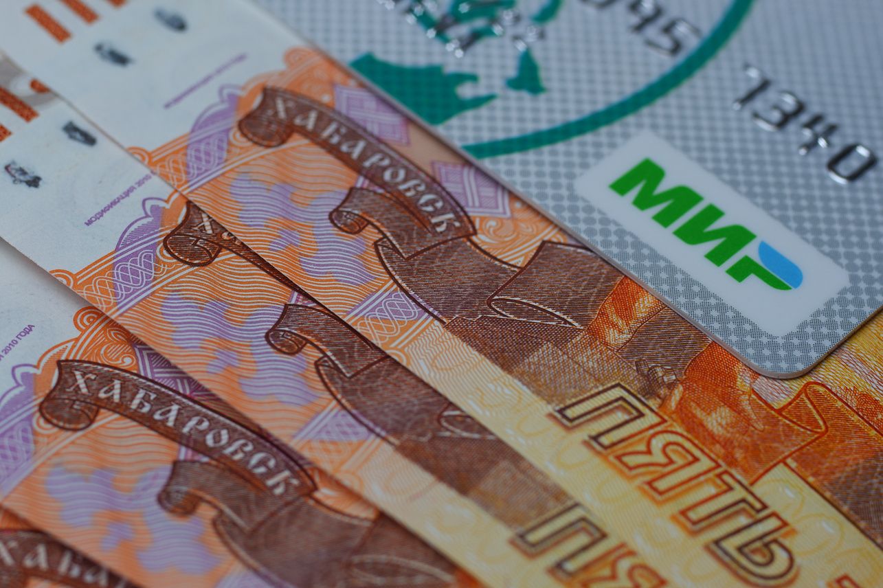 денежные переводы