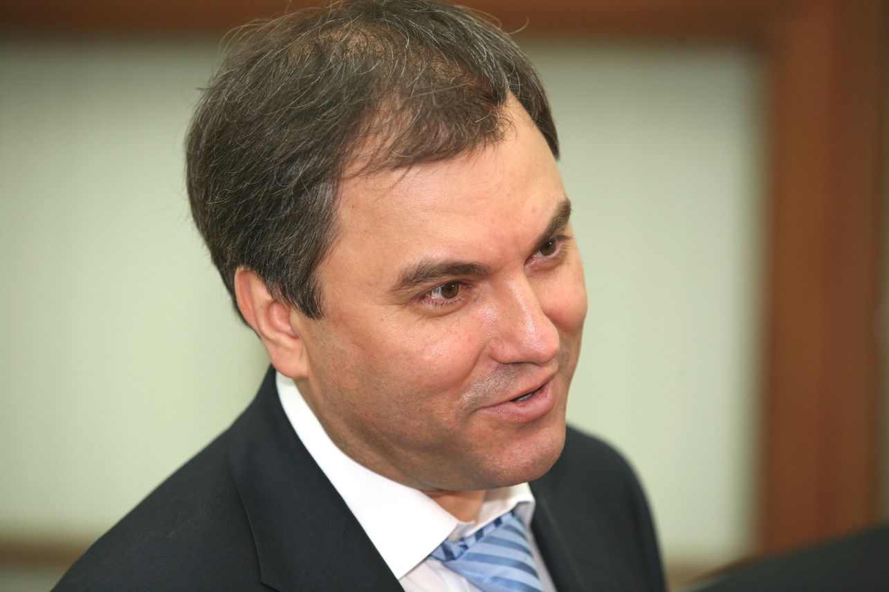 Вячеслав Володин