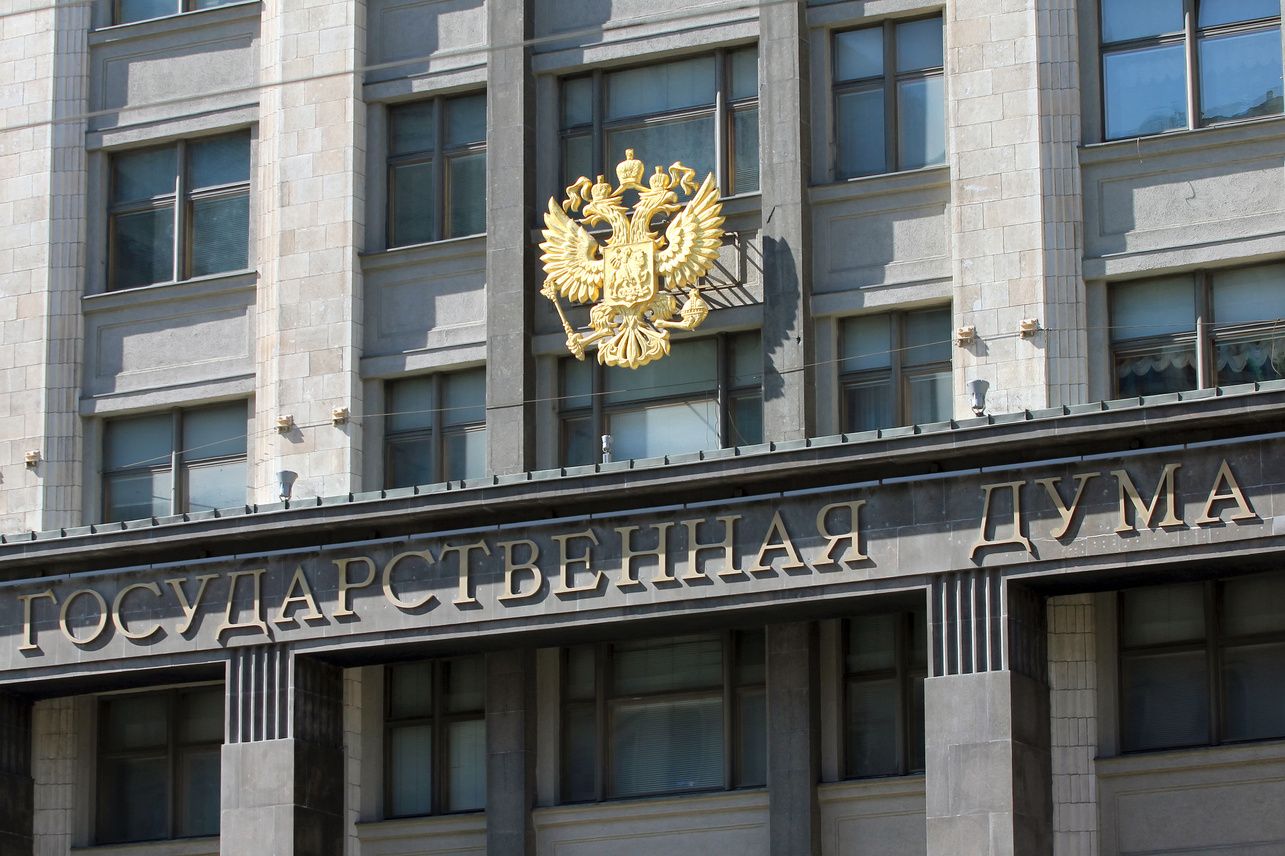 Госдума на этой неделе рассмотрит запрет на гражданство для мигрантов с судимостью