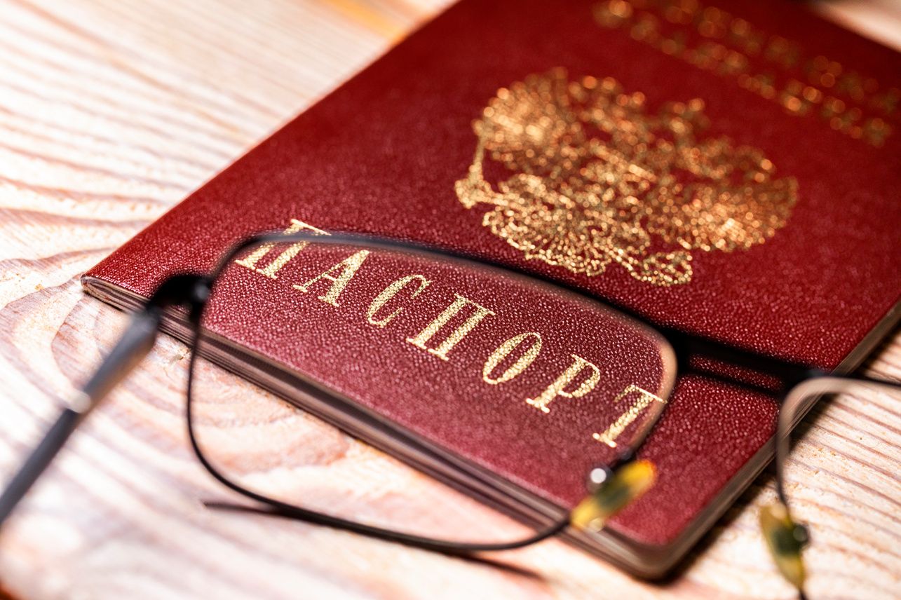 паспорт легализация мигрантов