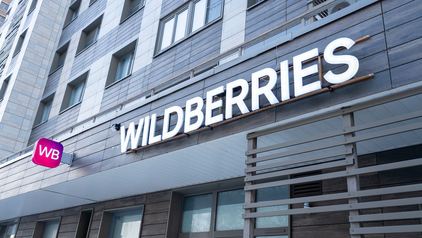 Wildberries вложит $300 млн в логистический хаб в Узбекистане