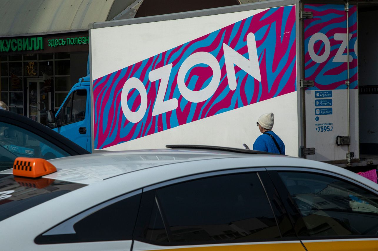 В Ozon раскрыли механизм страховых выплат для пострадавших от атак БПЛА