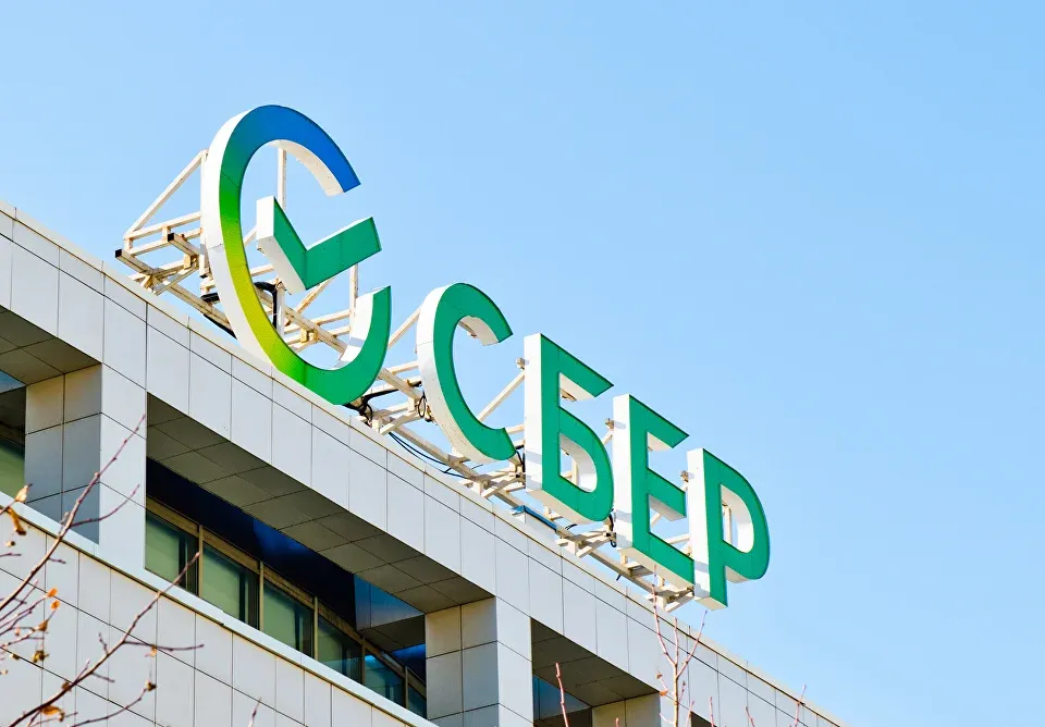 Как платить айфоном с помощью нового приложения Сбера: подробное руководство