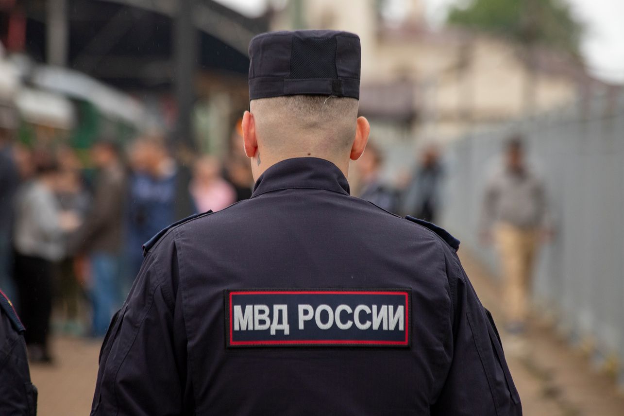 МВД