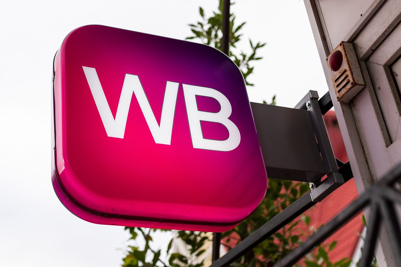 Wildberries удешевил вход на площадку для китайских селлеров