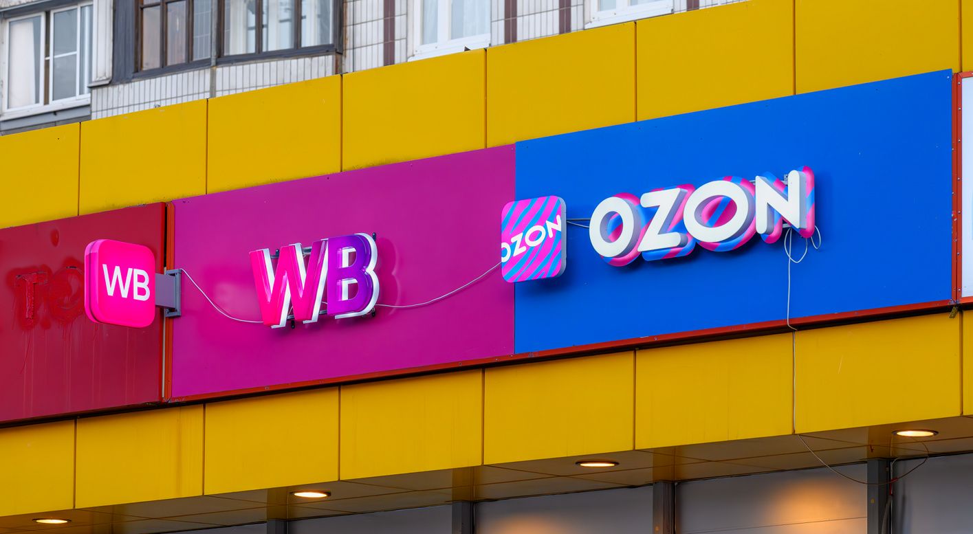 Продавцам Wildberries и Ozon дадут отсрочку по налогам после атак БПЛА