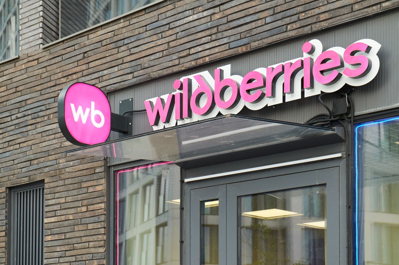 Кремль назвал решение Wildberries о компенсациях селлерам беспрецедентным