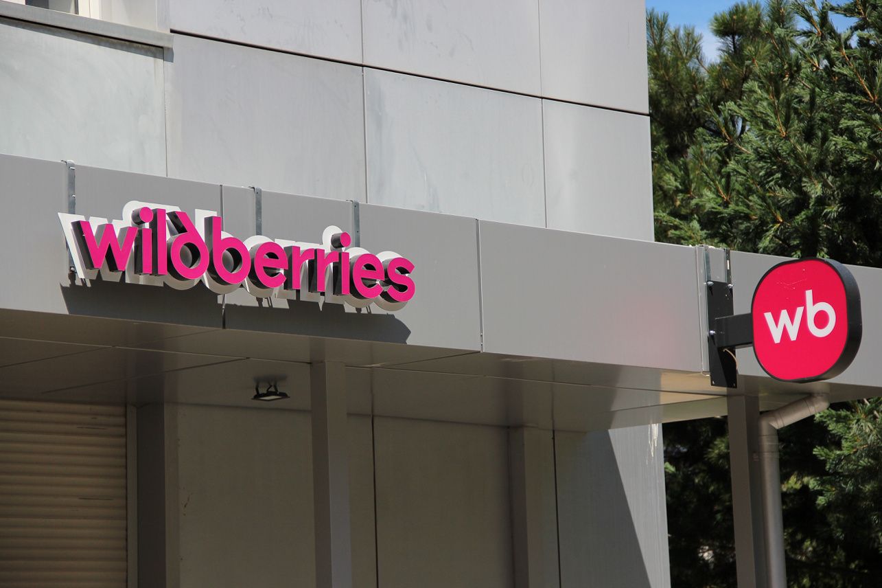 В Wildberries объяснили, зачем строят склады в Казахстане