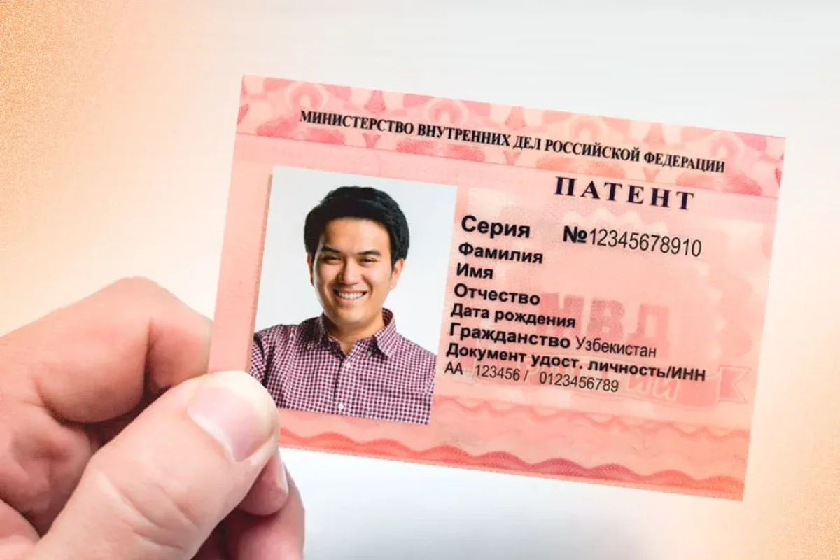 Обложка статьи